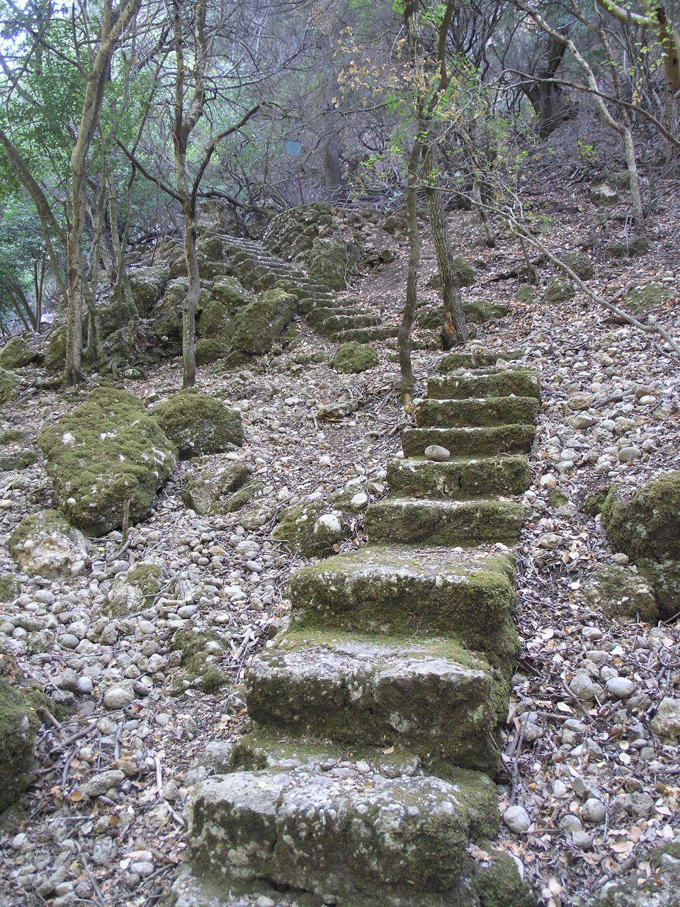 Mühsame Treppe